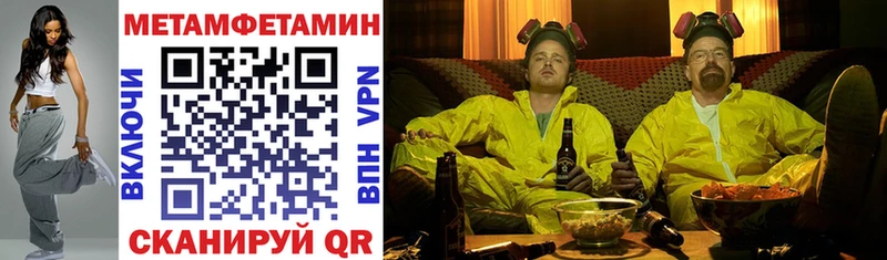 Амфетамин VHQ  Димитровград 