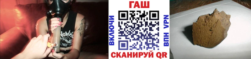 магазин  наркотиков  Димитровград  Гашиш ice o lator 