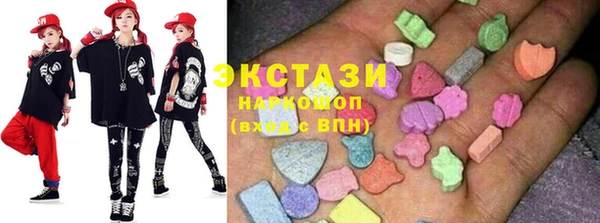 сатива Алексин