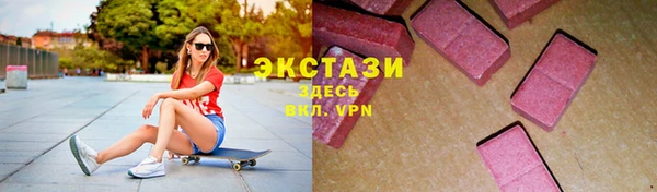 сатива Алексин