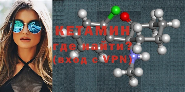 гашишное масло Абинск