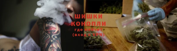 МДМА Абдулино