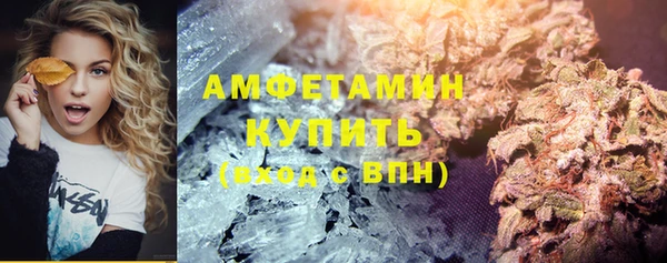 каннабис Магадан