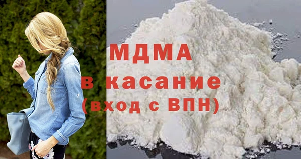 кокаин Алзамай