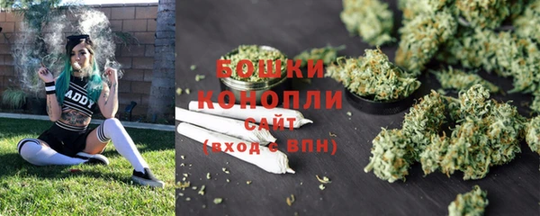 марки lsd Абаза