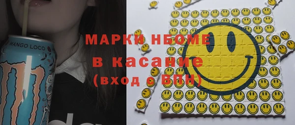 сатива Алексин