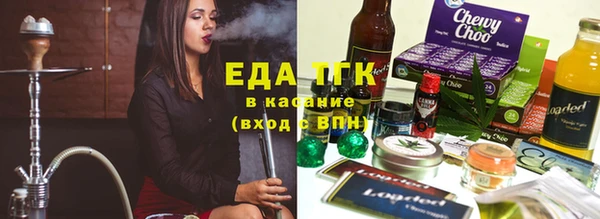трава Алексеевка
